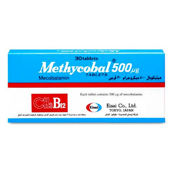 b12 injection pakistan in Veterinary Methycobal Injection 500Mcg Price in