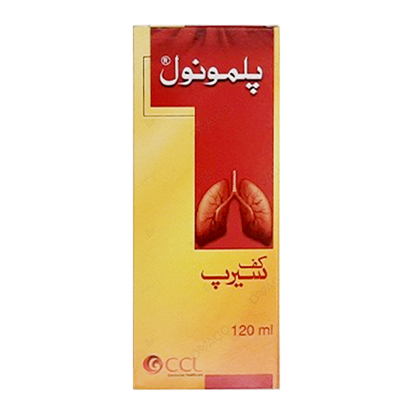 Pulmonol Cough Syp 120 Ml Buy Online at DVAGO®